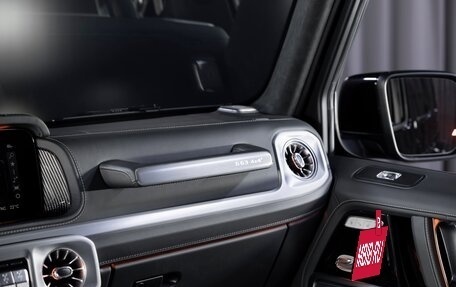 Mercedes-Benz G-Класс AMG, 2022 год, 35 765 000 рублей, 20 фотография