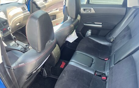 Subaru Forester, 2012 год, 1 870 000 рублей, 11 фотография