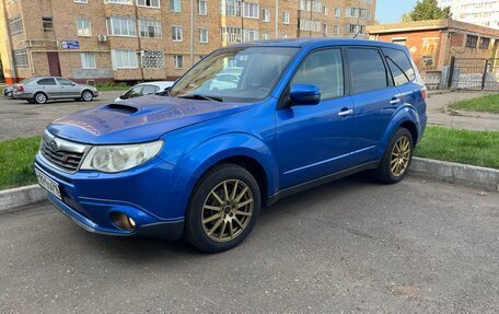 Subaru Forester, 2012 год, 1 870 000 рублей, 14 фотография
