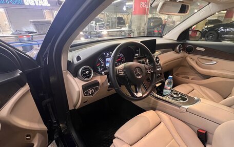 Mercedes-Benz GLC, 2016 год, 2 700 000 рублей, 7 фотография