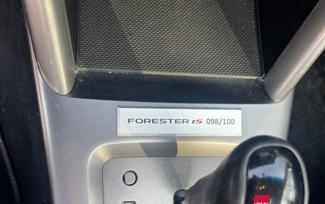 Subaru Forester, 2012 год, 1 870 000 рублей, 10 фотография