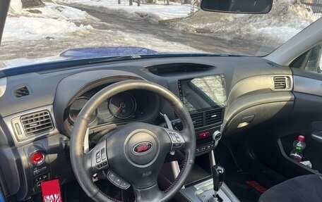 Subaru Forester, 2012 год, 1 870 000 рублей, 9 фотография