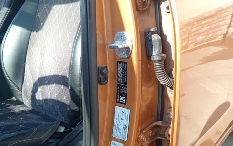 Hyundai Solaris II рестайлинг, 2018 год, 1 450 000 рублей, 2 фотография