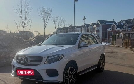 Mercedes-Benz GLE, 2016 год, 3 500 000 рублей, 3 фотография