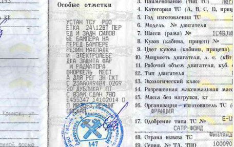 Jeep Wrangler, 2011 год, 2 500 000 рублей, 26 фотография