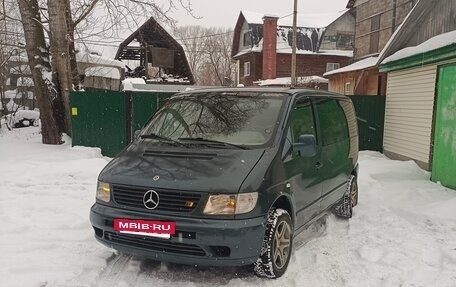 Mercedes-Benz Vito, 1998 год, 730 000 рублей, 4 фотография