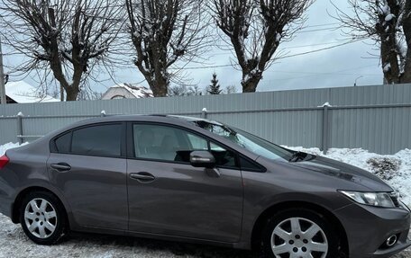 Honda Civic IX, 2012 год, 1 400 000 рублей, 2 фотография