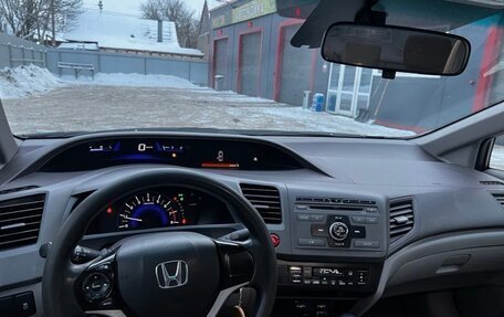 Honda Civic IX, 2012 год, 1 400 000 рублей, 4 фотография
