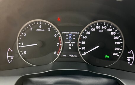 Lexus ES VII, 2015 год, 3 550 000 рублей, 6 фотография