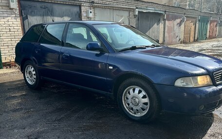 Audi A4, 1999 год, 320 000 рублей, 3 фотография