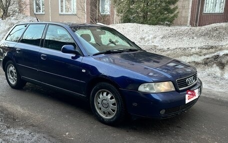 Audi A4, 1999 год, 320 000 рублей, 8 фотография