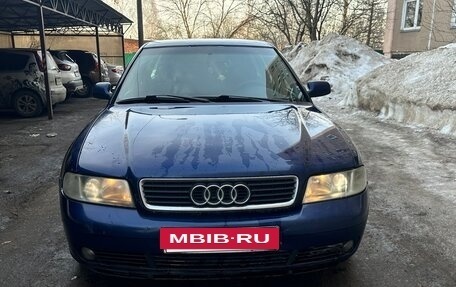 Audi A4, 1999 год, 320 000 рублей, 10 фотография