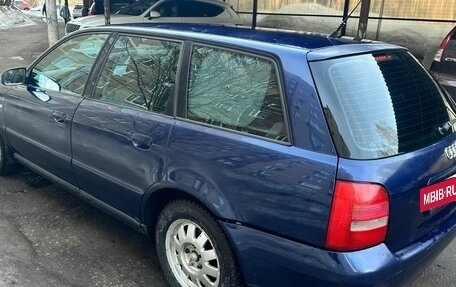 Audi A4, 1999 год, 320 000 рублей, 11 фотография