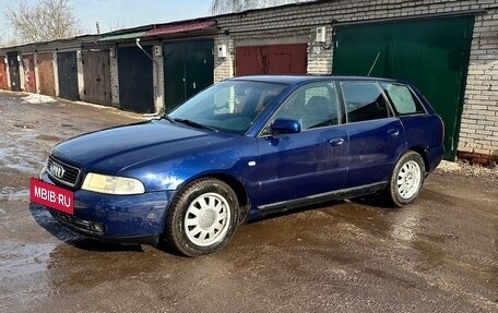 Audi A4, 1999 год, 320 000 рублей, 2 фотография