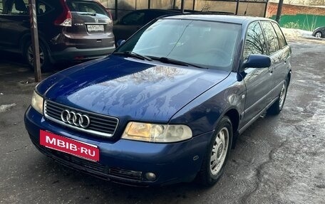 Audi A4, 1999 год, 320 000 рублей, 9 фотография