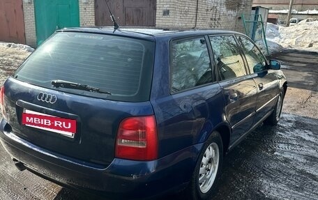 Audi A4, 1999 год, 320 000 рублей, 5 фотография