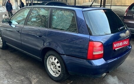 Audi A4, 1999 год, 320 000 рублей, 12 фотография