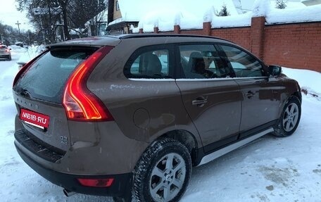 Volvo XC60 II, 2012 год, 2 200 000 рублей, 3 фотография