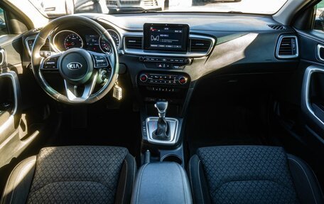 KIA cee'd III, 2019 год, 1 709 000 рублей, 15 фотография