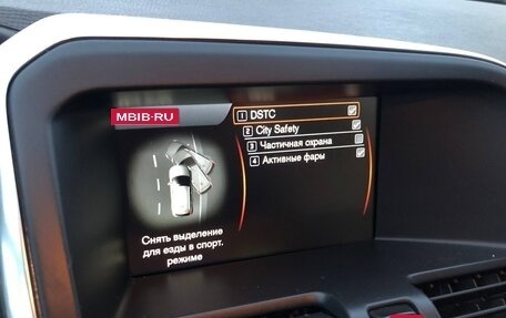 Volvo XC60 II, 2012 год, 2 200 000 рублей, 19 фотография