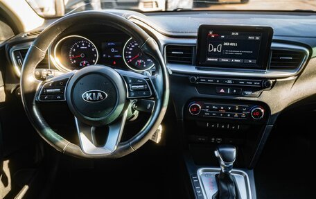 KIA cee'd III, 2019 год, 1 709 000 рублей, 19 фотография