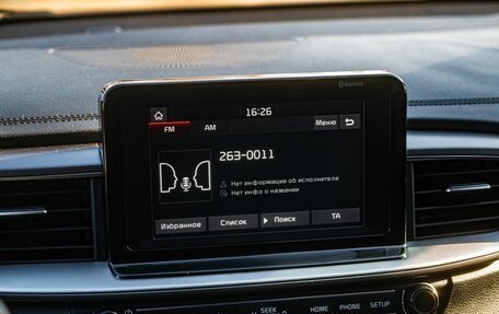 KIA cee'd III, 2019 год, 1 709 000 рублей, 20 фотография