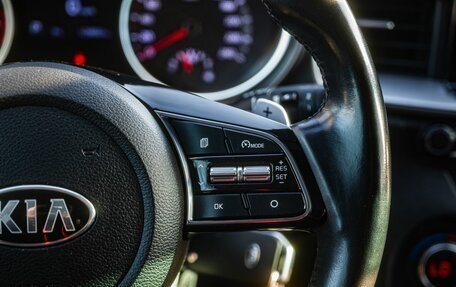 KIA cee'd III, 2019 год, 1 709 000 рублей, 18 фотография