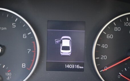 KIA Rio IV, 2020 год, 1 600 000 рублей, 16 фотография