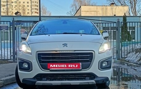 Peugeot 3008 I рестайлинг, 2014 год, 1 260 000 рублей, 15 фотография