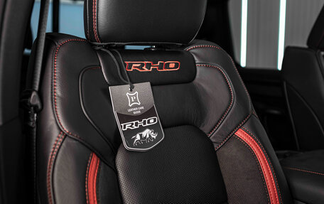 Rambler 1500, 2025 год, 11 599 238 рублей, 3 фотография