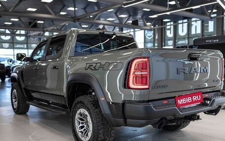 Rambler 1500, 2025 год, 11 599 238 рублей, 2 фотография