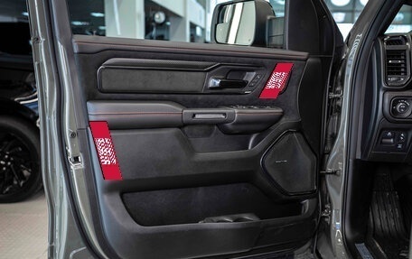 Rambler 1500, 2025 год, 11 599 238 рублей, 11 фотография