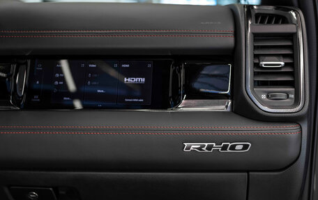 Rambler 1500, 2025 год, 11 599 238 рублей, 27 фотография