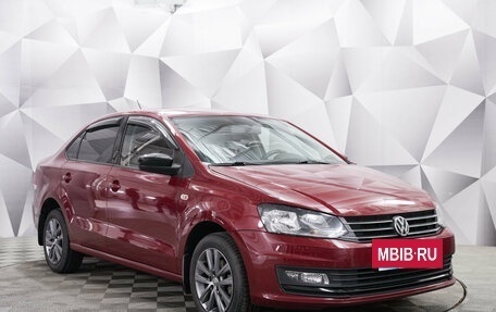 Volkswagen Polo VI (EU Market), 2019 год, 1 307 000 рублей, 2 фотография