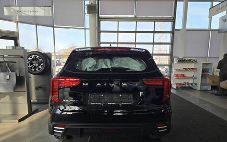 Haval Jolion, 2026 год, 2 449 000 рублей, 6 фотография