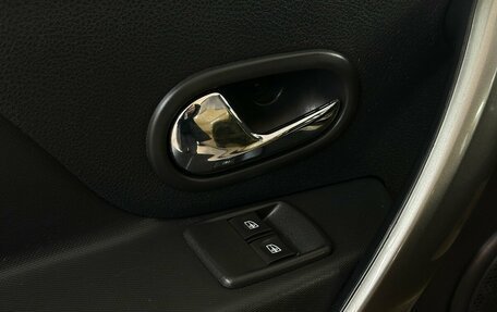 Renault Sandero II рестайлинг, 2016 год, 880 000 рублей, 8 фотография