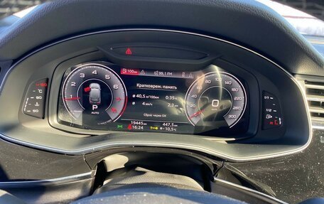 Audi Q7, 2024 год, 11 280 000 рублей, 9 фотография