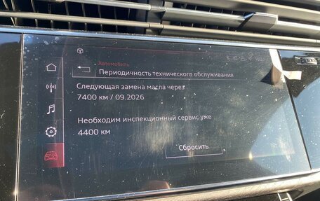 Audi Q7, 2024 год, 11 280 000 рублей, 10 фотография