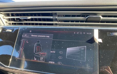 Audi Q7, 2024 год, 11 280 000 рублей, 11 фотография