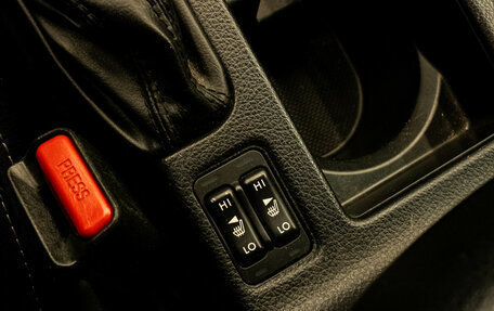 Subaru XV I рестайлинг, 2014 год, 1 309 000 рублей, 17 фотография