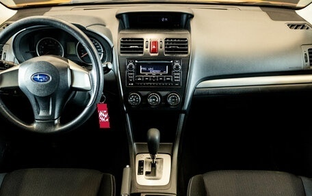 Subaru XV I рестайлинг, 2014 год, 1 309 000 рублей, 5 фотография