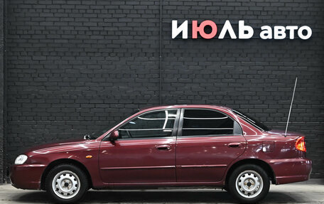 KIA Spectra II (LD), 2006 год, 250 000 рублей, 8 фотография