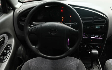 KIA Spectra II (LD), 2006 год, 250 000 рублей, 12 фотография