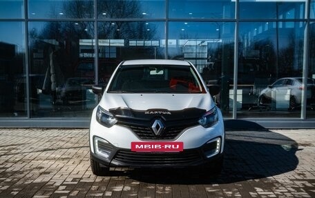 Renault Kaptur I рестайлинг, 2017 год, 1 300 000 рублей, 3 фотография