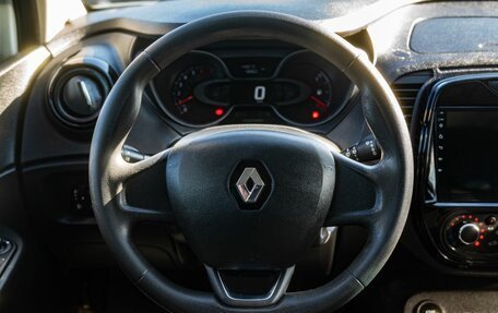 Renault Kaptur I рестайлинг, 2017 год, 1 300 000 рублей, 12 фотография