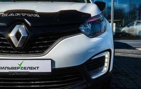 Renault Kaptur I рестайлинг, 2017 год, 1 300 000 рублей, 9 фотография