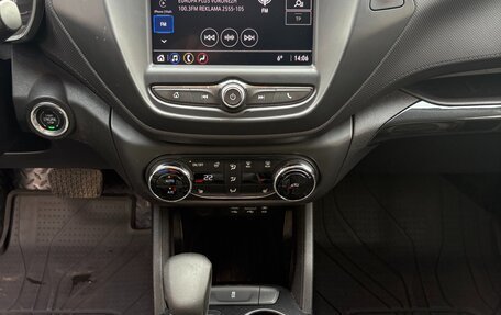 Chevrolet TrailBlazer, 2021 год, 1 790 000 рублей, 13 фотография