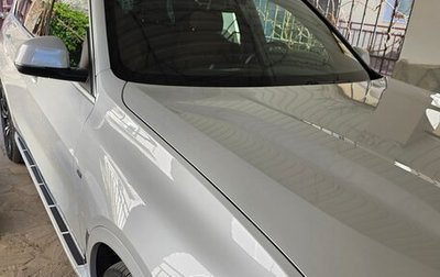 BMW X7, 2021 год, 10 500 000 рублей, 1 фотография