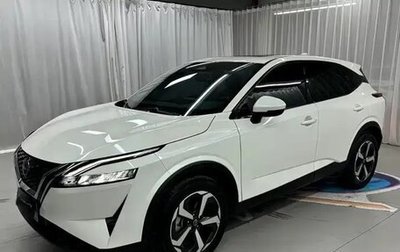 Nissan Qashqai, 2023 год, 1 980 000 рублей, 1 фотография
