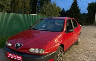 Alfa Romeo 146, 1996 год, 475 000 рублей, 1 фотография